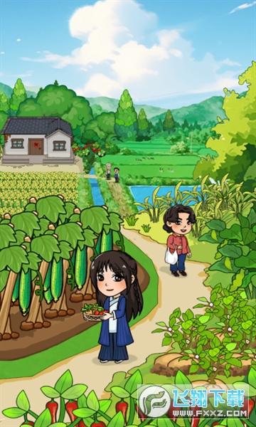 我的幸福小菜园红包版