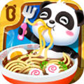 宝宝巴士之中华美食安卓版