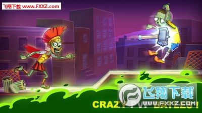 僵尸与人类弓箭大师安卓版