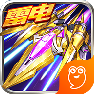 王牌机战特别版无限钻石