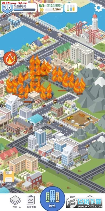 Pocket City(口袋城市全解锁破解版)