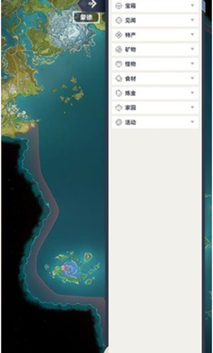 空荧酒馆官方版