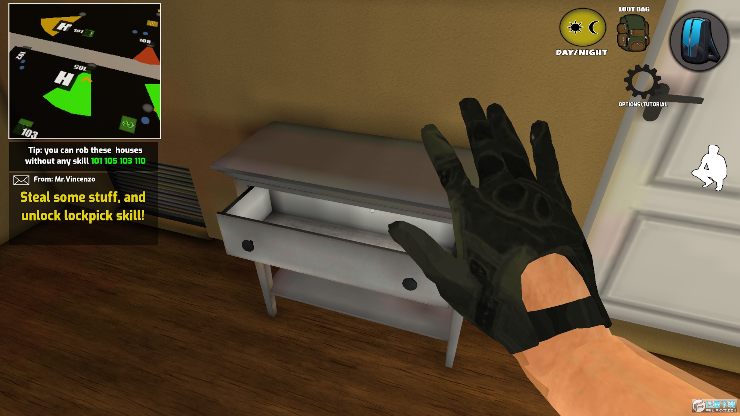 妙手神偷模拟器内购正式版