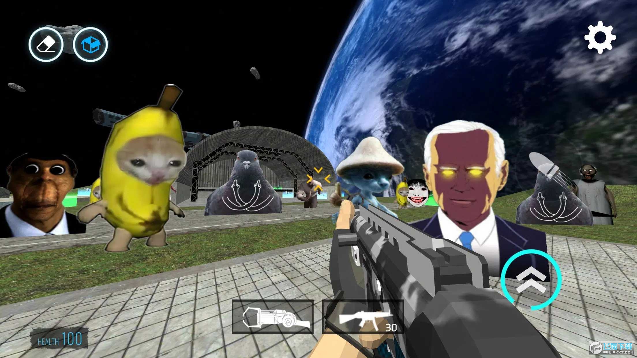 太空沙盒去广告最新版