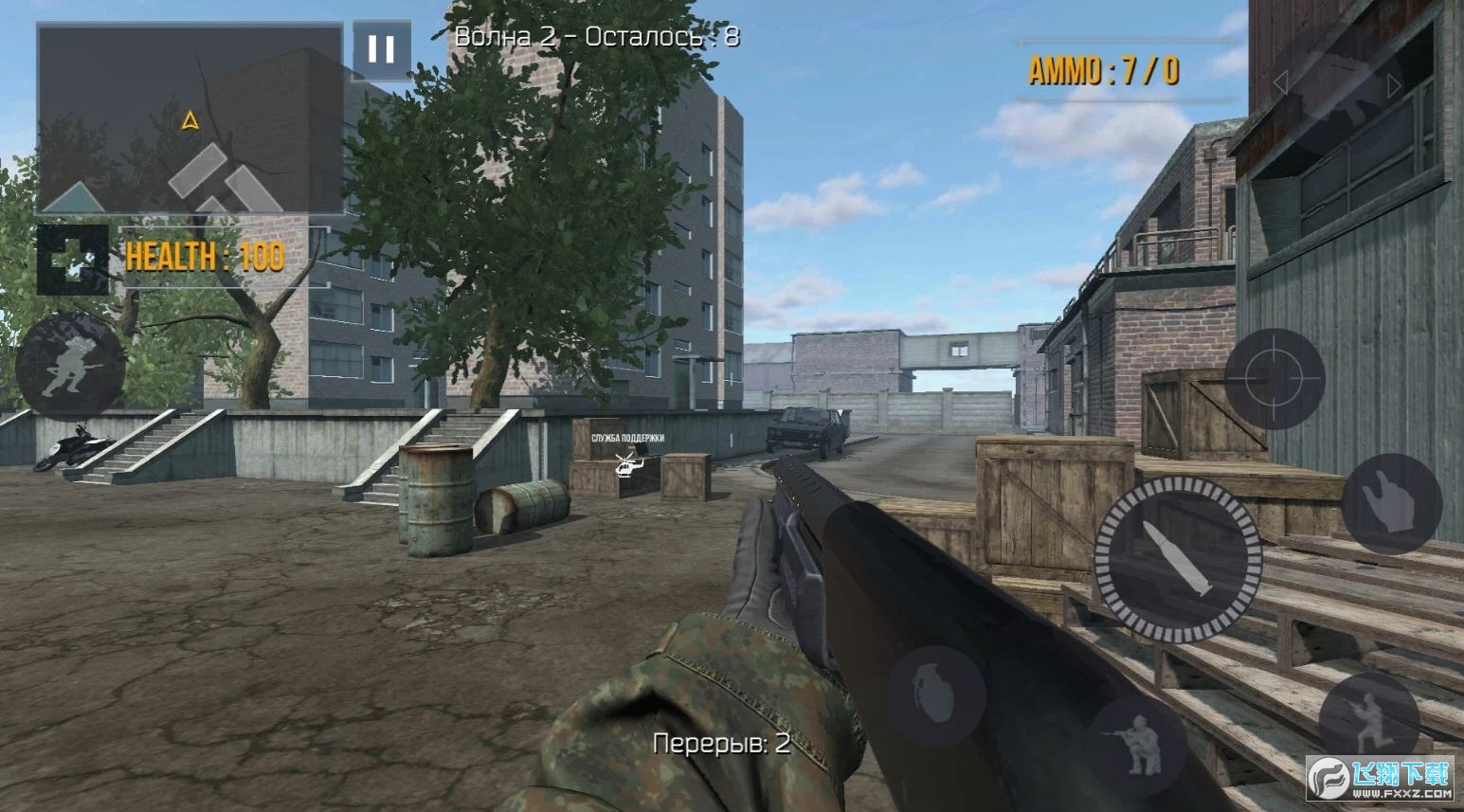 FGB特种作战中文版破解版无限枪