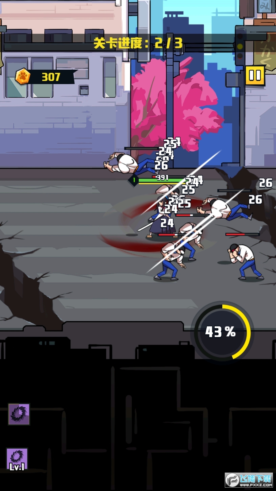 我不是无双无限体力破解版