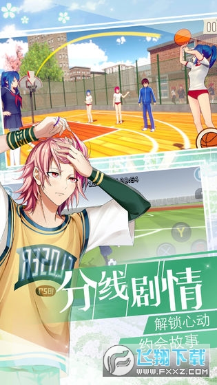 美少女梦工厂内购破解版