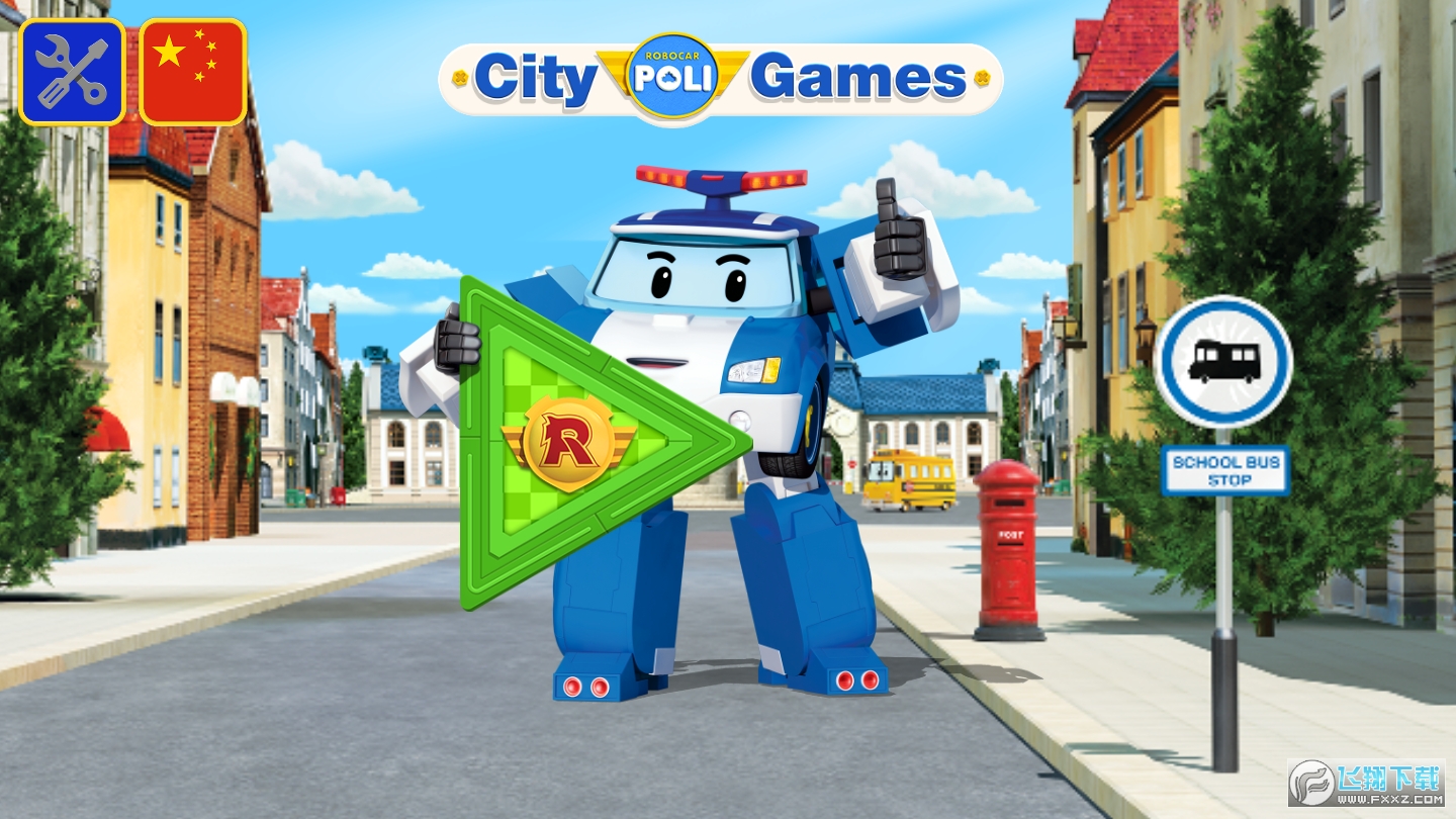 变形警车珀利完整版