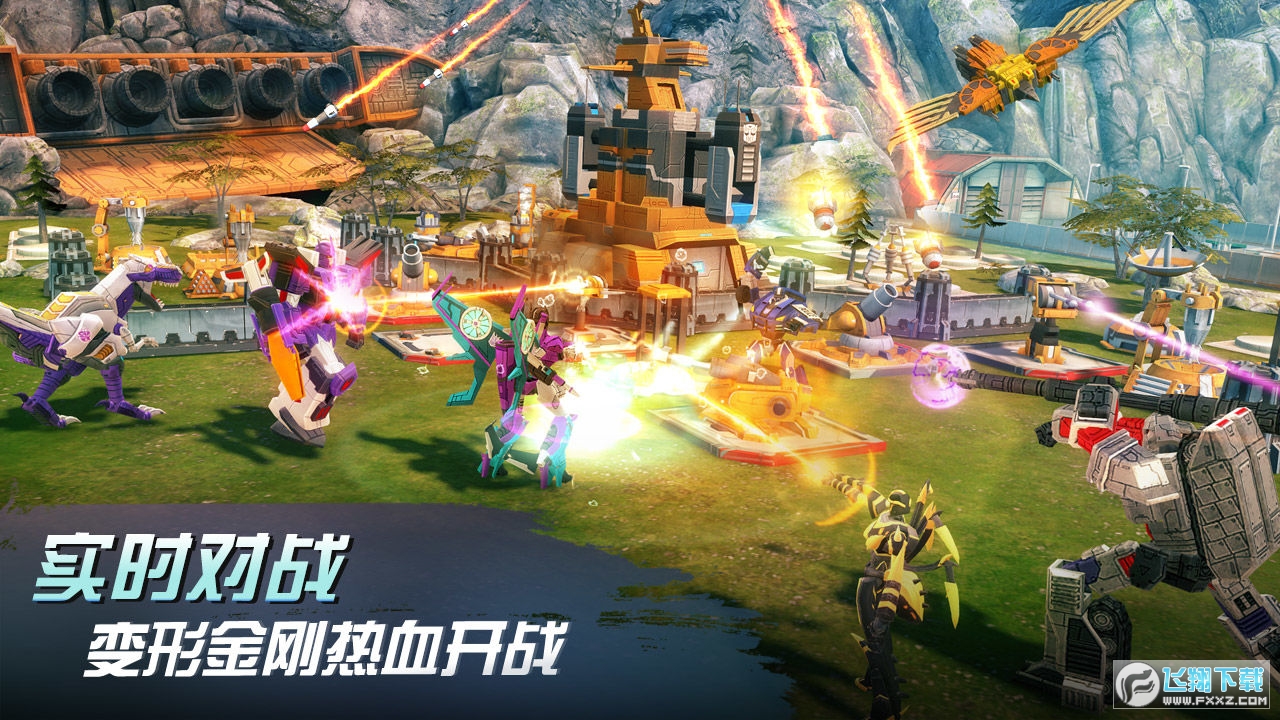 变形金刚地球之战九游版