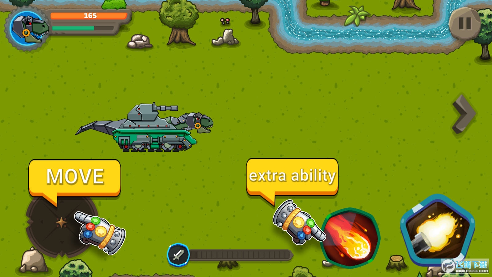 恐龙坦克手机版