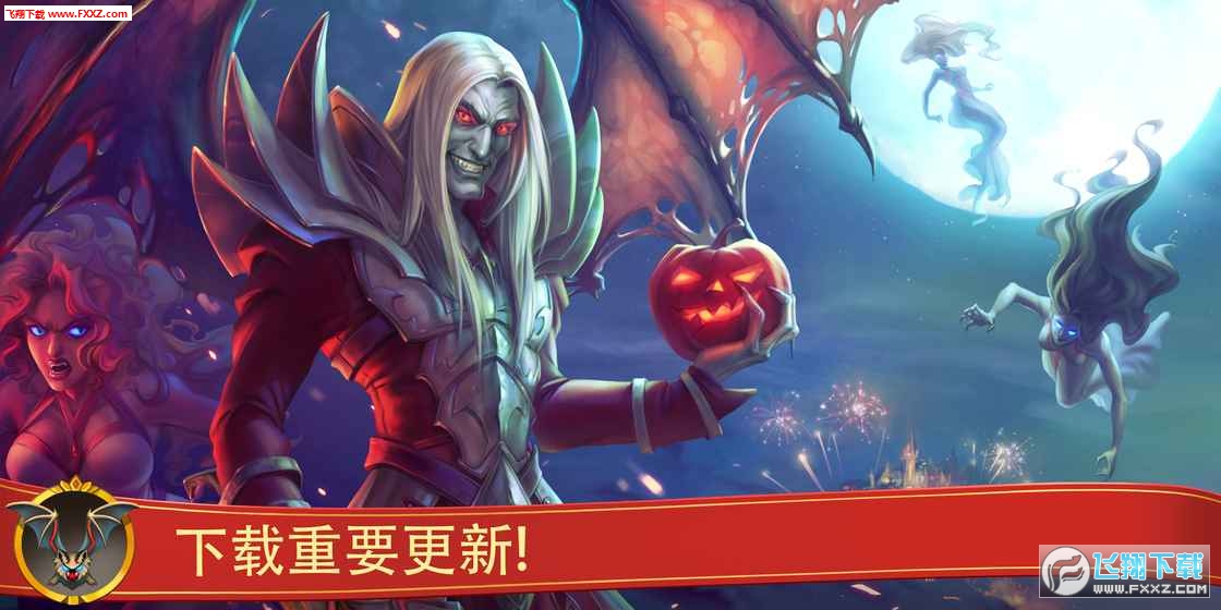 Warspear Online(战矛在线国际版汉化版)