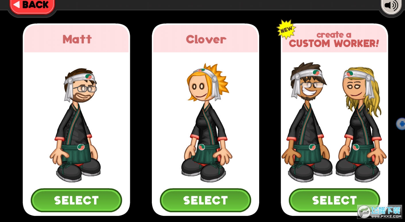 老爹的寿司店破解版最新版