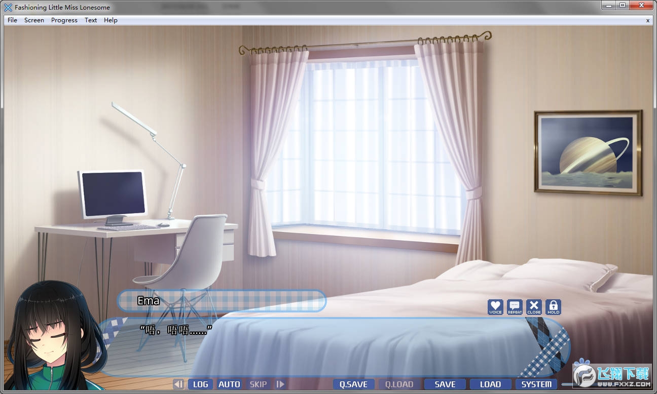 孤僻少女改造计划手机版