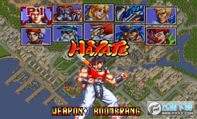 风云默示录安卓版