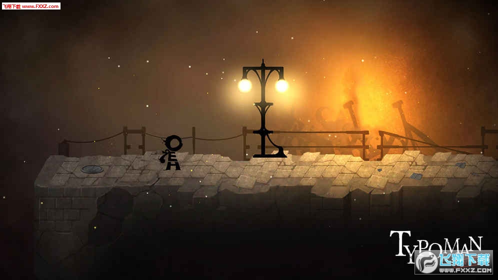 字母人(typoman汉化版)