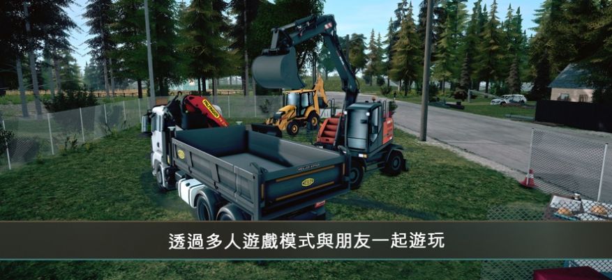 建造模拟器4正版下载2024最新版(Construction Simulator 4)