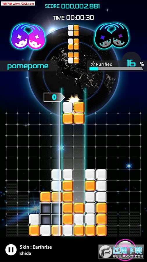 Lumines(音乐方块手机版)