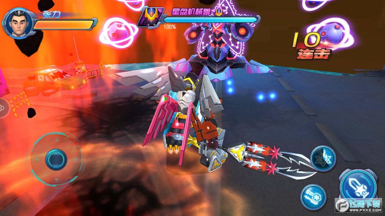 神兽金刚3荣耀之战魄捷内购