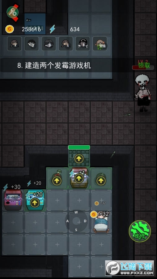 躺平发育猎梦者模式内置修改器(猛鬼宿舍)