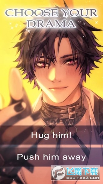 热砂的乐园Beastly Desires