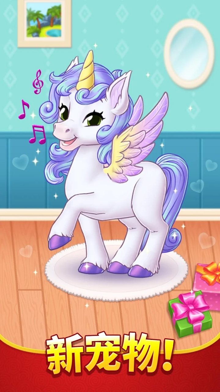 烹饪日记游戏破解版