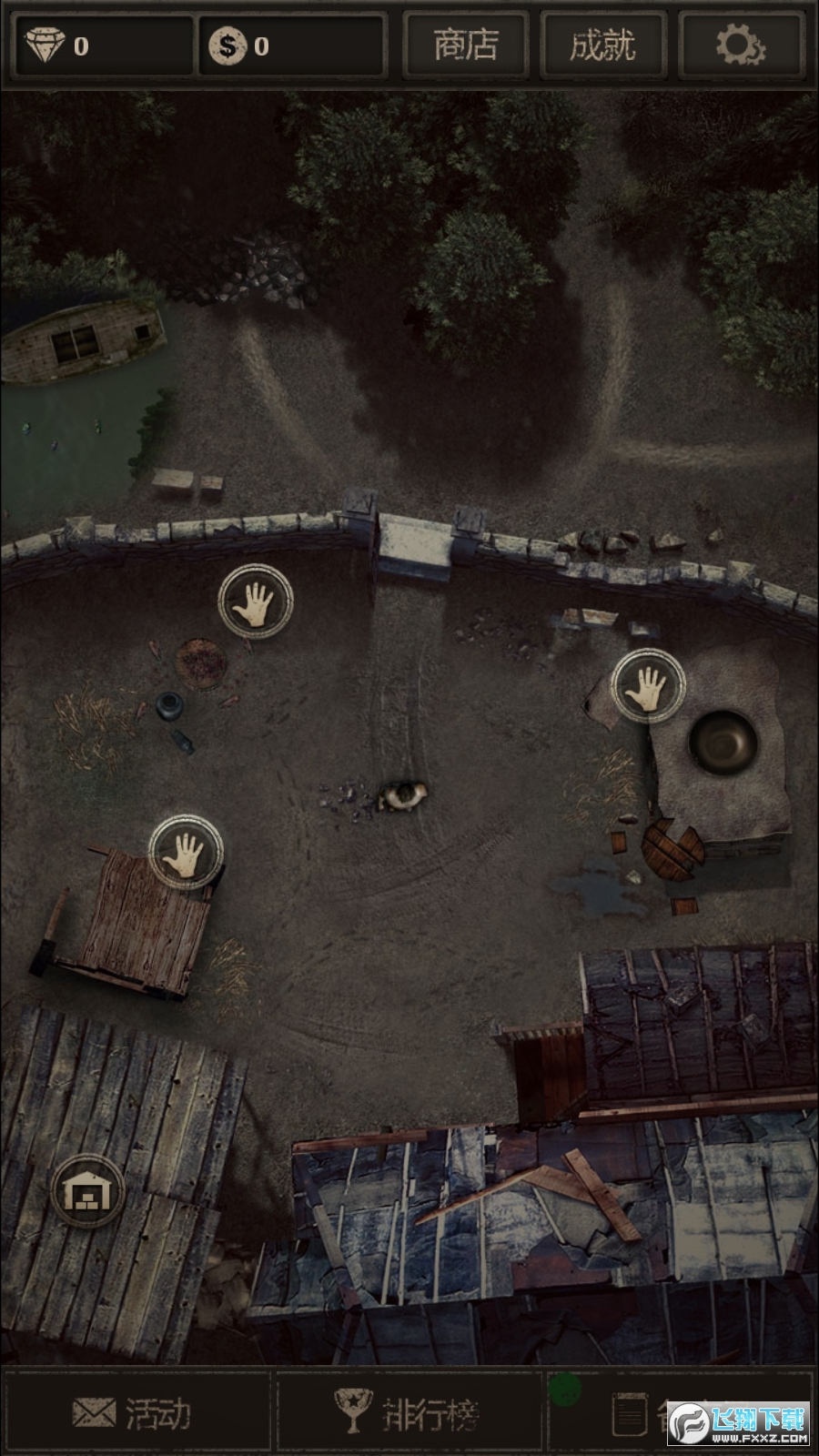 长生劫盗墓长生印0钻版