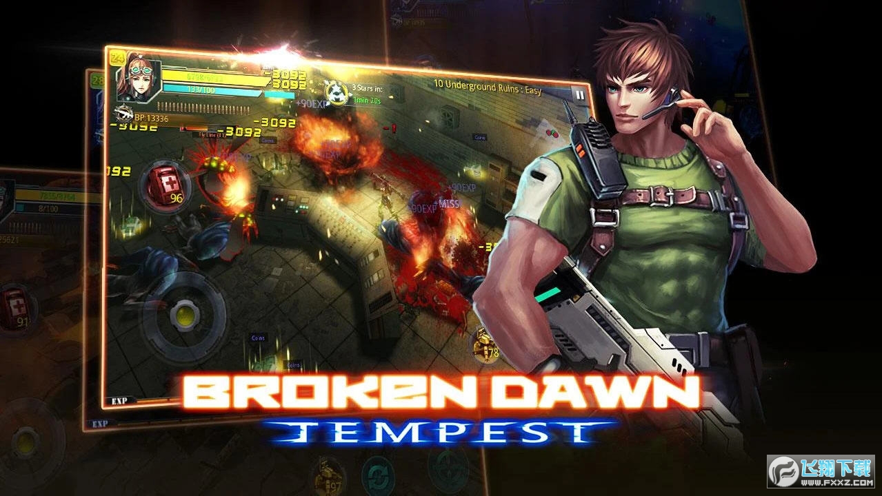 破碎黎明风暴无限钻石内购破解版