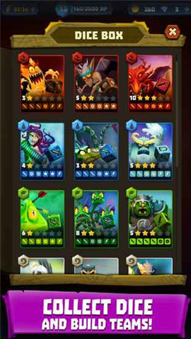 骰子猎人内购版