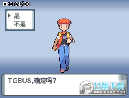 口袋妖怪钻石复刻附金手指版