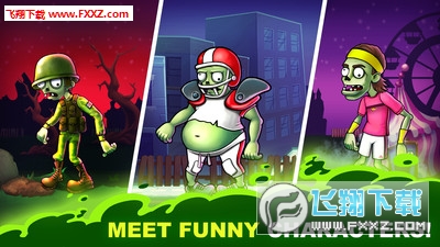 僵尸与人类弓箭大师安卓版