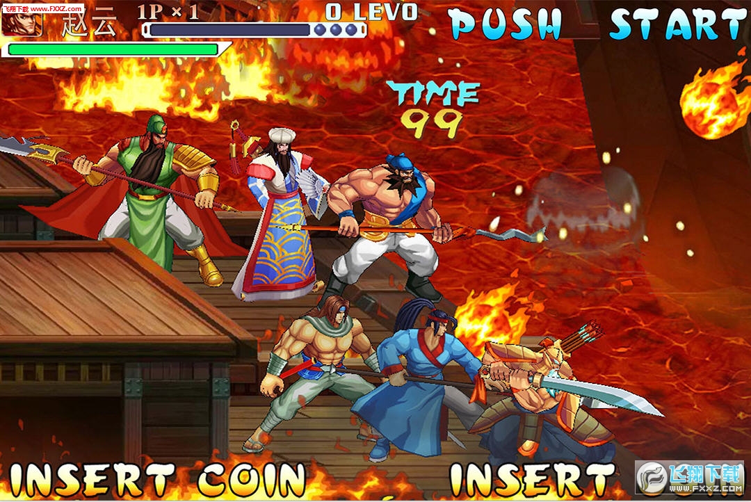 三国战纪内购特别版