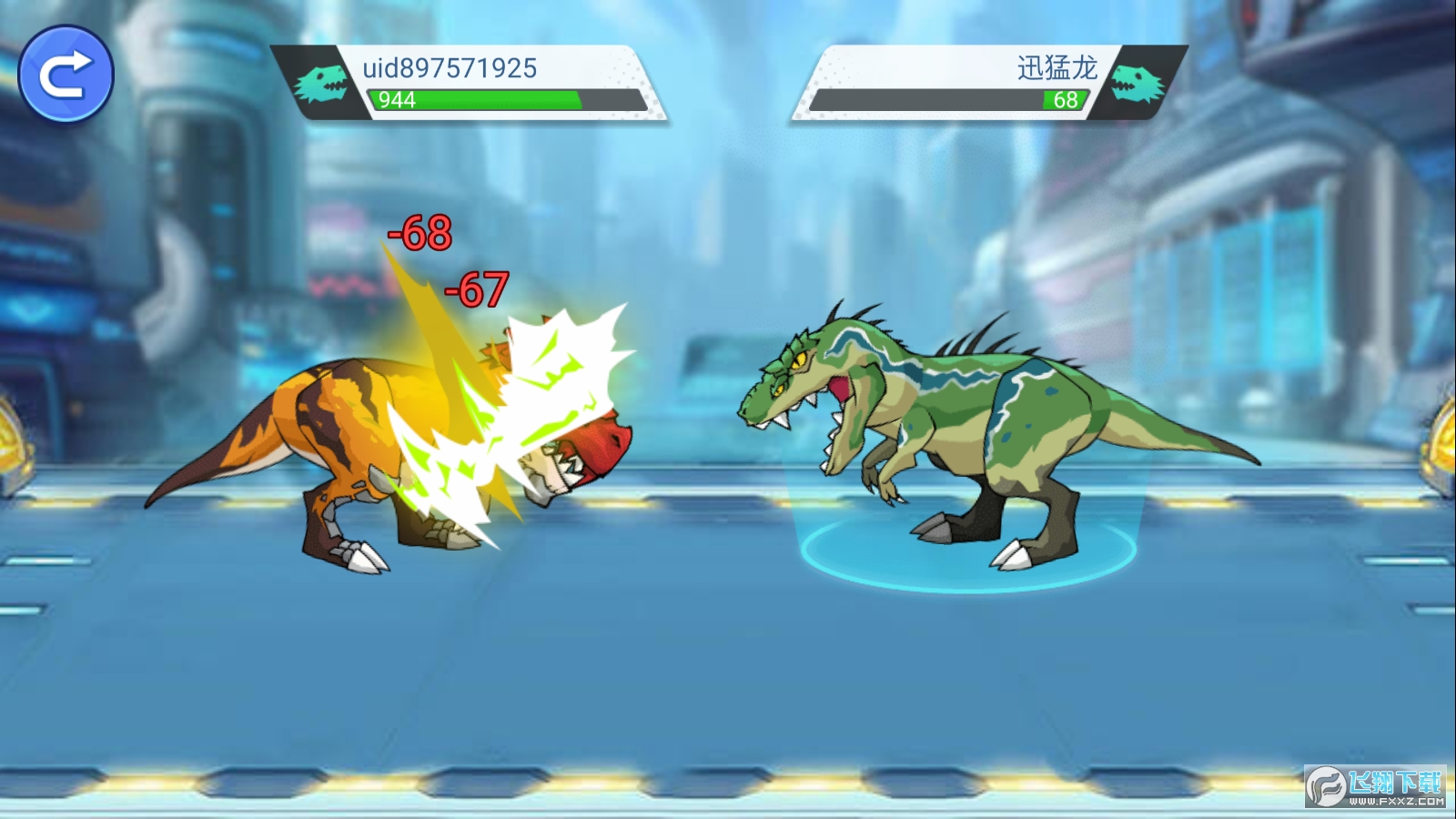 机甲恐龙对决去广告版