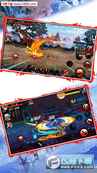 西游斗神无限元宝