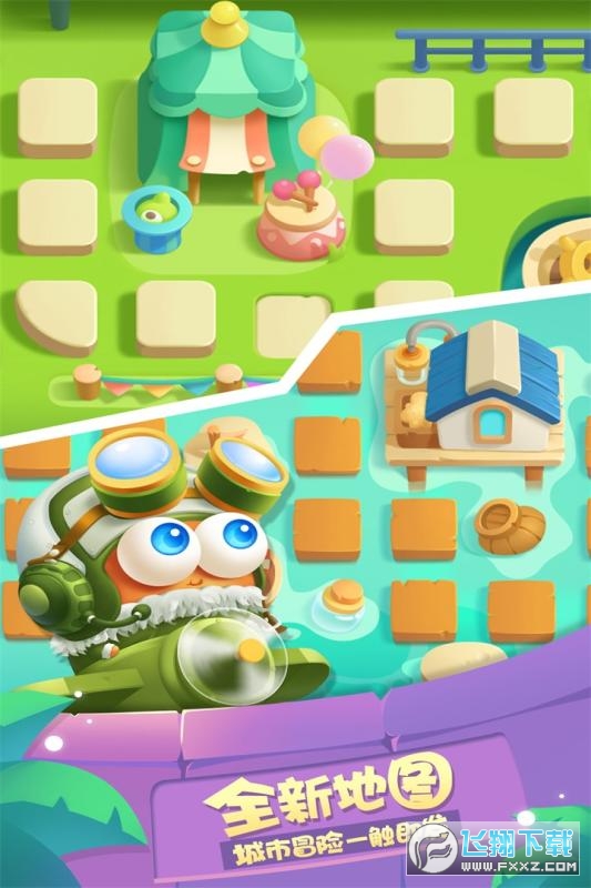 保卫萝卜3游戏正版