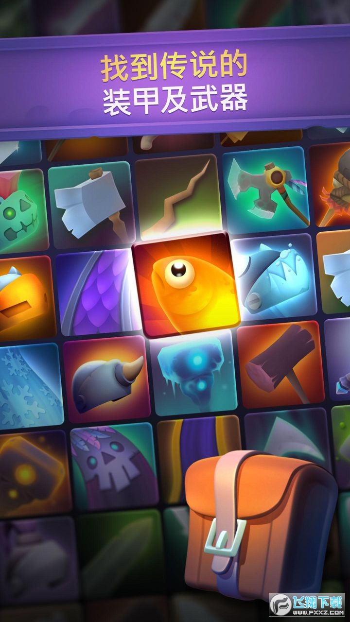 Nonstop(不休骑士无限金币最新破解版)