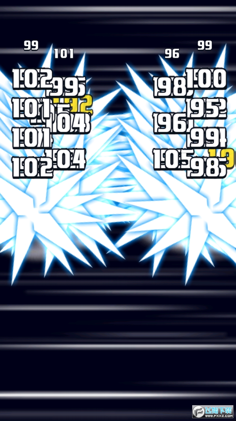 我不是无双无限体力破解版