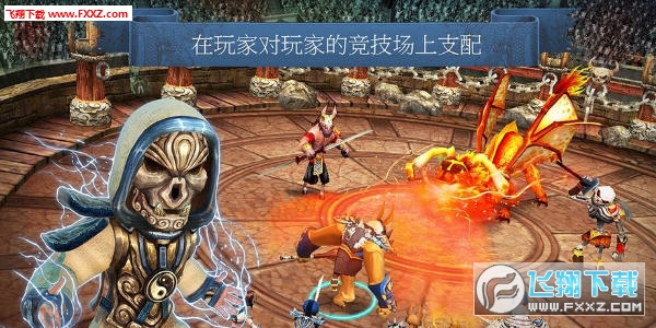 龙之忍者手游安卓版