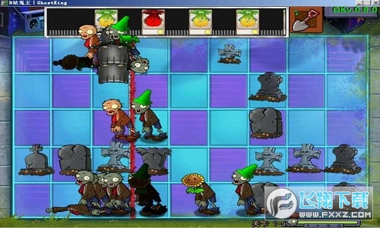 植物大战僵尸GK版