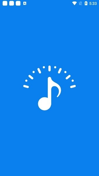 调音器和节拍器2025最新版