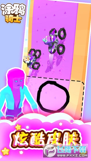 涂鸦骑士免广告内购破解版