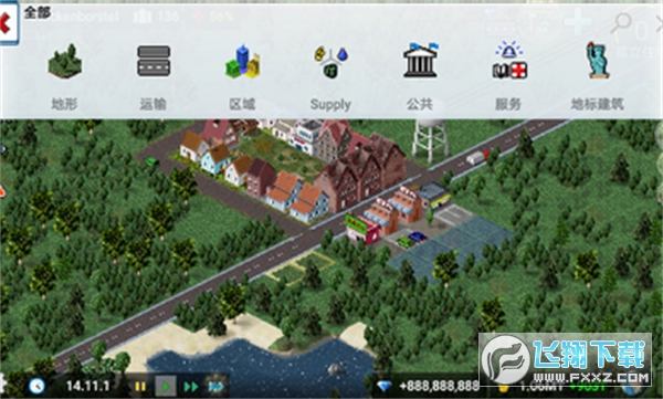 TheoTown西奥小镇安卓版