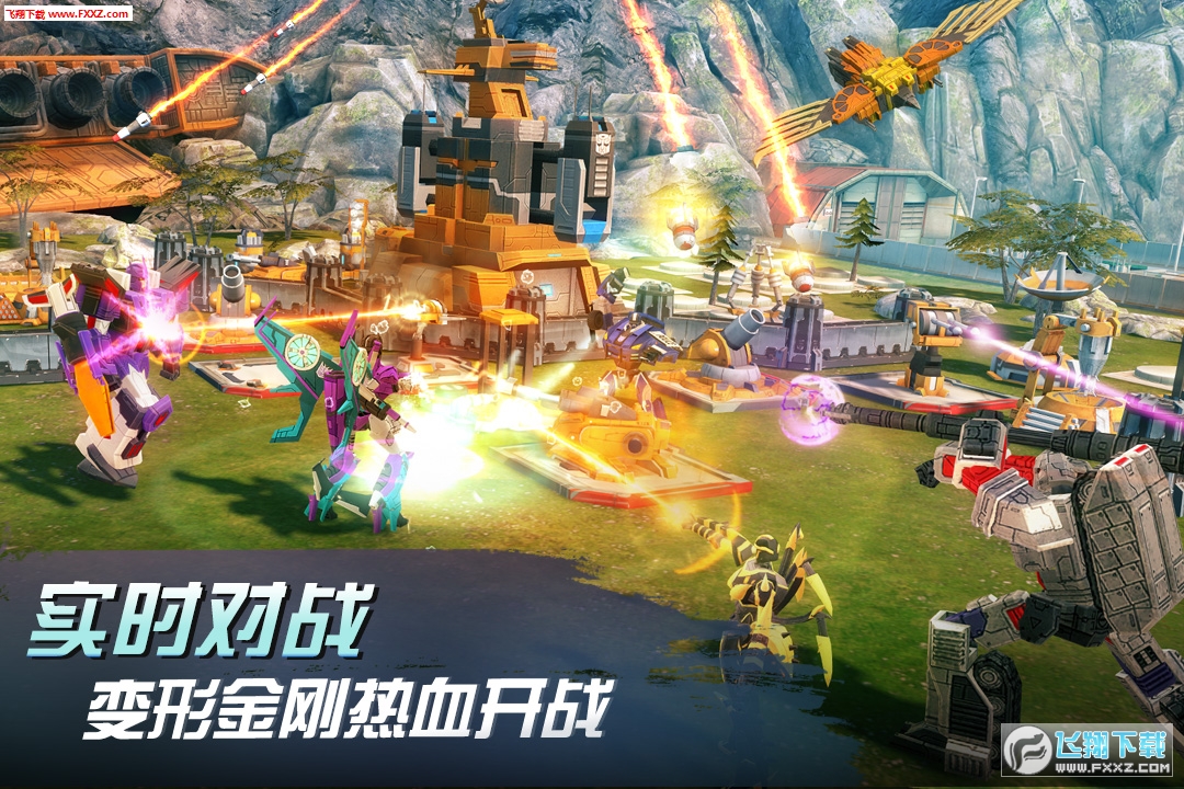 变形金刚地球之战无限钻石特别版下载