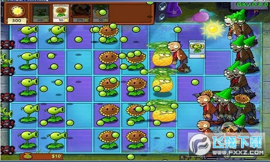 植物大战僵尸GK版