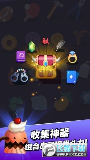 小小法师内购破解版