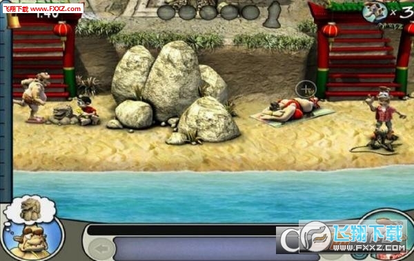 Neighbours From Hell(整蛊邻居3安卓版)