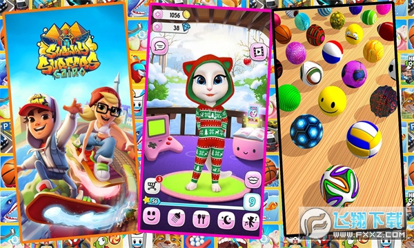 999 Gamebox游戏盒子下载2024官方最新版本