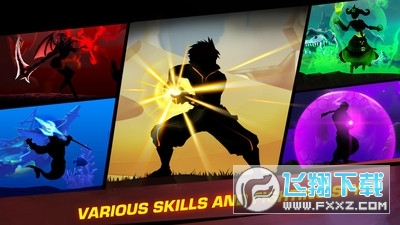 Shadow Battle 2(影子战斗2无限金币版)