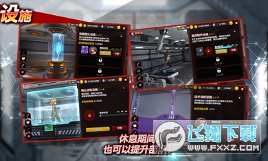 Action对魔忍全人物解锁版