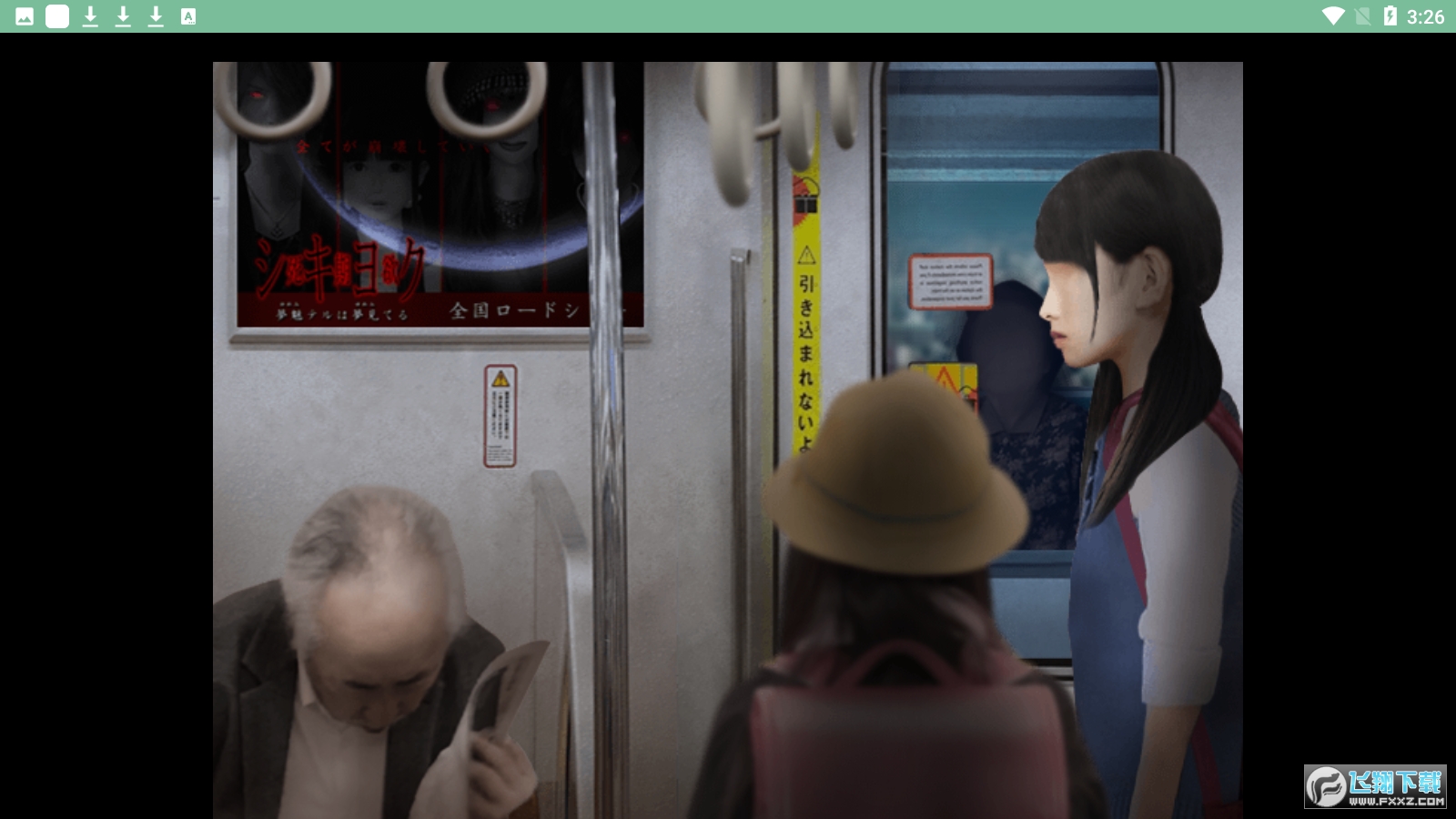 翌日幽暗的殡葬电车汉化版