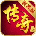 黑暗光年地仙仙位版